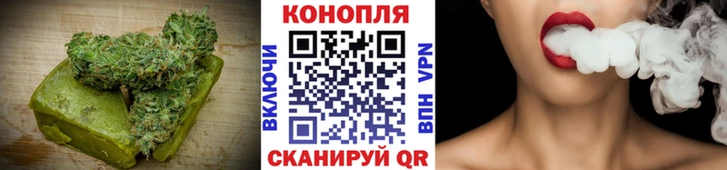 Купить  Прохладный  Печенье с ТГК марихуана 
