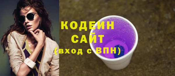 каннабис Горно-Алтайск