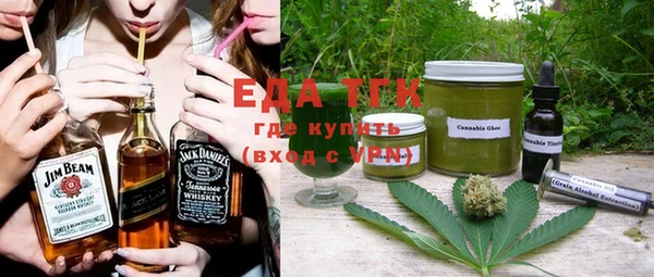 первитин Горняк