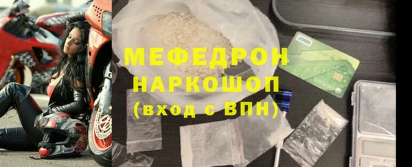 каннабис Горно-Алтайск