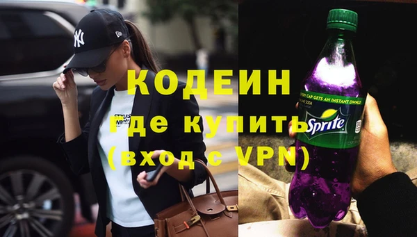 каннабис Горно-Алтайск
